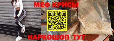МДПВ Малгобек