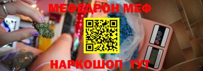 героин Малоярославец