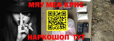МДПВ Малгобек