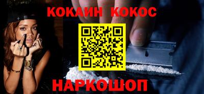 амфетамин Мариинск