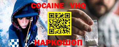 амфетамин Мариинск