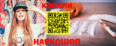 МДПВ Малгобек
