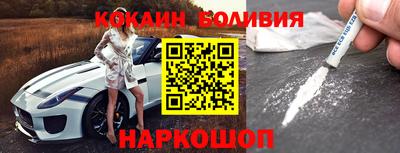 амфетамин Мариинск