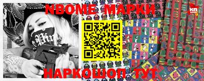 МДПВ Малгобек