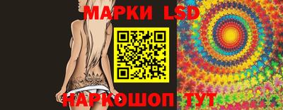 амфетамин Мариинск