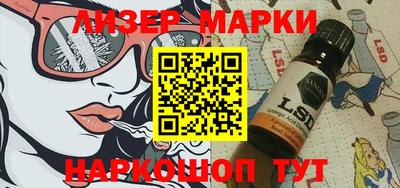 героин Малоярославец