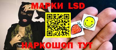героин Малоярославец