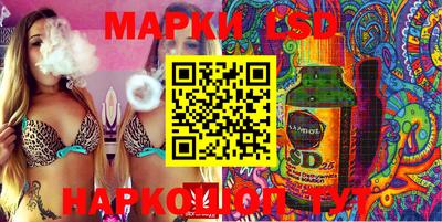 героин Малоярославец