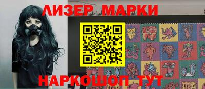 МДПВ Малгобек