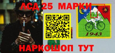 героин Малоярославец