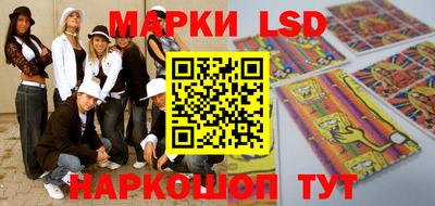 героин Малоярославец