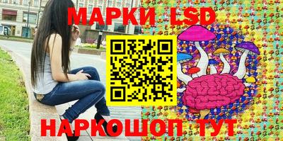 героин Малоярославец