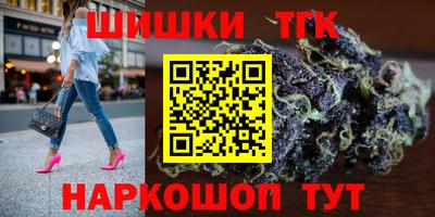 МДПВ Малгобек