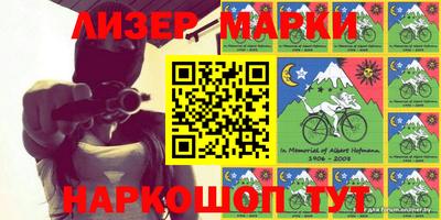 МДПВ Малгобек