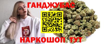 героин Малоярославец