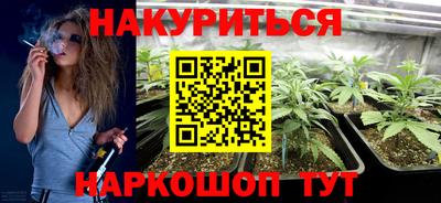 героин Малоярославец