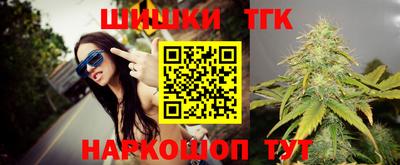 МДПВ Малгобек