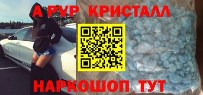 МДПВ Малгобек