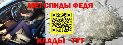 МДПВ Малгобек