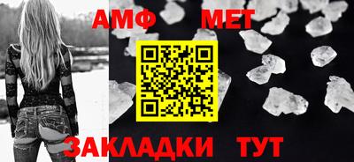 героин Малоярославец