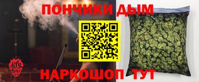 МДПВ Малгобек