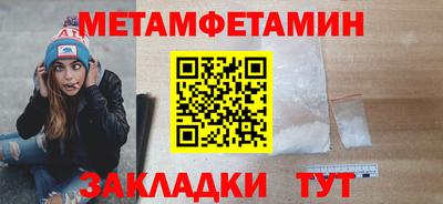 МДПВ Малгобек