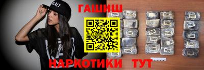 героин Малоярославец