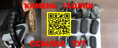 героин Малоярославец