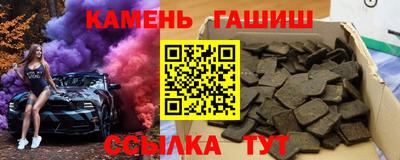 МДПВ Малгобек