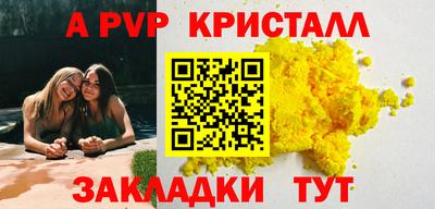 героин Малоярославец