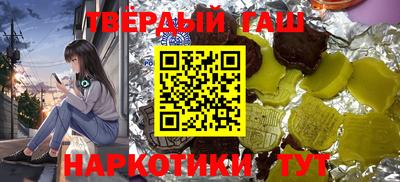 героин Малоярославец