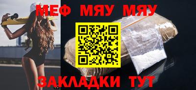 героин Малоярославец