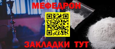 героин Малоярославец